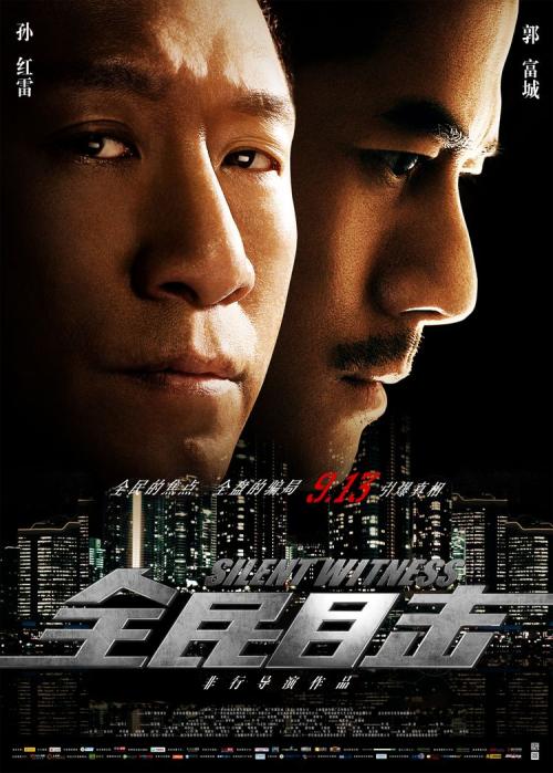 学历证书怎么找