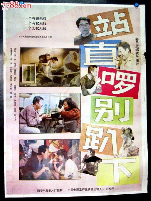 犹他大学文凭购买